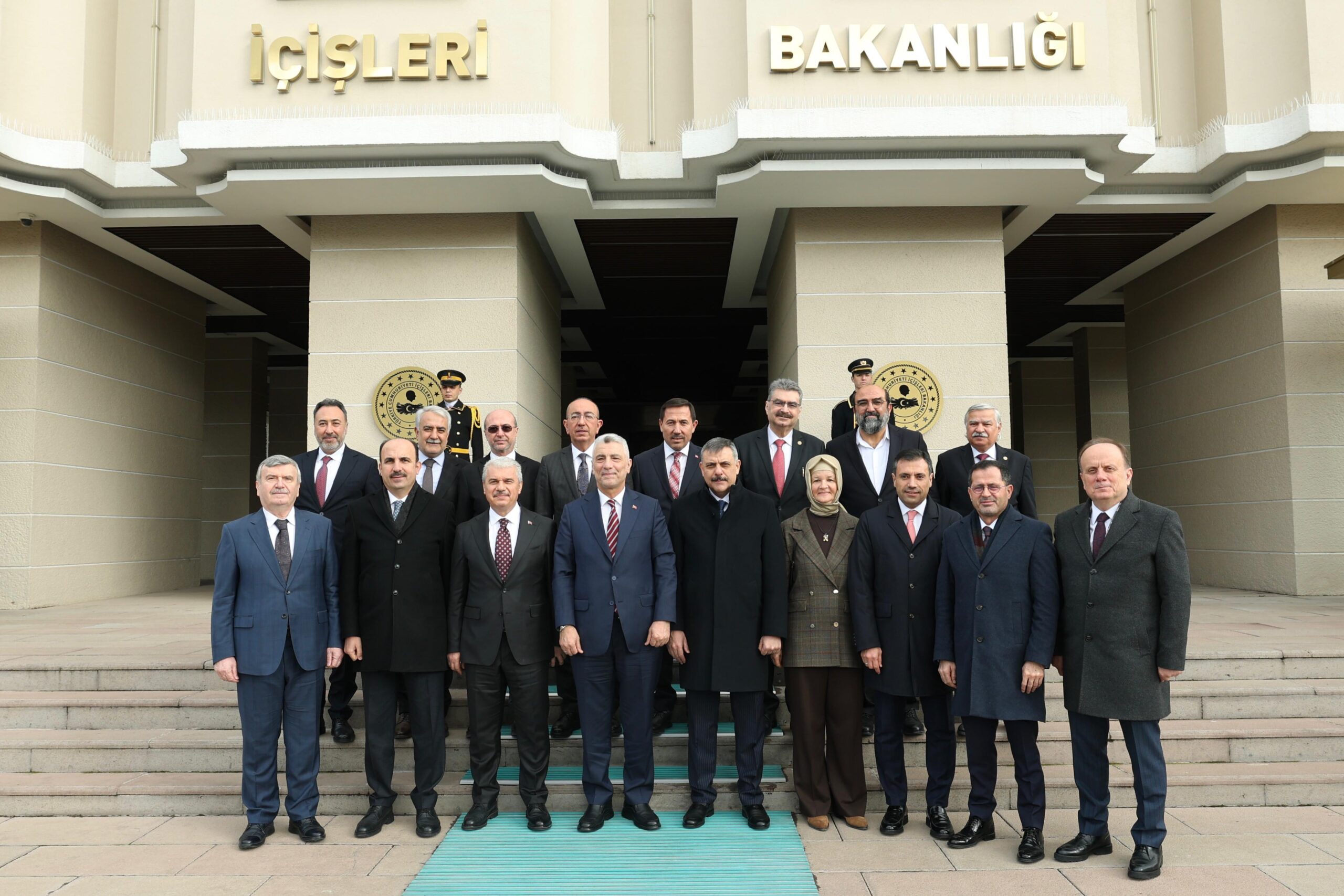 Konya Valisi İbrahim Akın, AK Parti Konya Milletvekilleri, Konya Büyükşehir